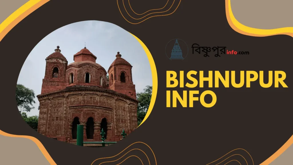 bishnupur-info